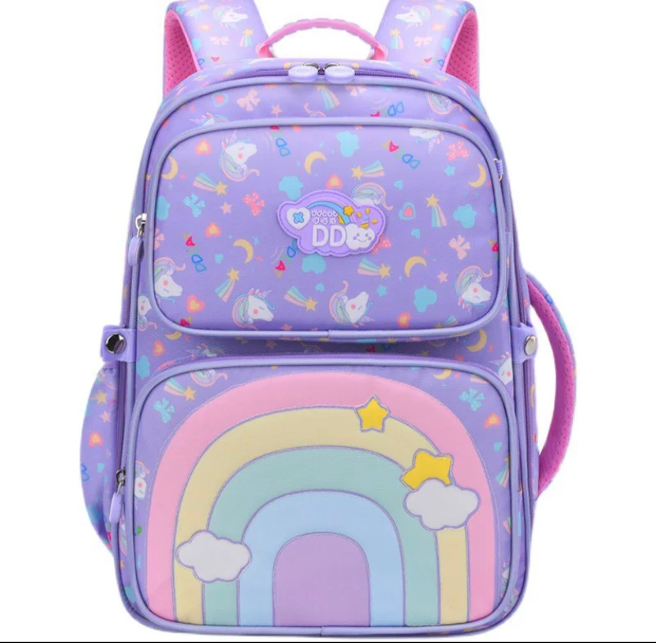 DD Cat Rainbow Kids Backpack